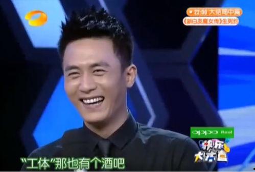 杨笛爆料杜淳了吗视频播放,视频播放背后的惊人内幕  第1张