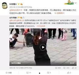 王唯楚新歌爆料视频,音乐之旅再启航,揭秘全新作品背后的故事 第1张 王唯楚新歌爆料视频,音乐之旅再启航,揭秘全新作品背后的故事 第1张