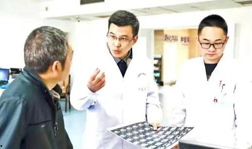 毕良医生爆料视频最新版,揭秘医疗行业惊人内幕! 第2张 毕良医生爆料视频最新版,揭秘医疗行业惊人内幕! 第2张