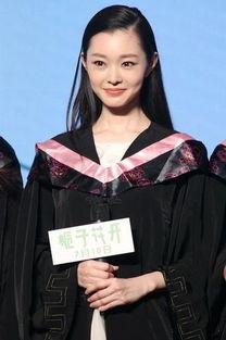 娱乐爆料宋轶是谁呀视频,宋轶是谁? 第2张 娱乐爆料宋轶是谁呀视频,宋轶是谁? 第2张