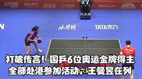 知乎王曼昱爆料视频大全,知乎爆料视频背后的真实故事 第3张 知乎王曼昱爆料视频大全,知乎爆料视频背后的真实故事 第3张