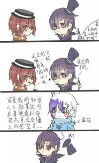 第五人格最新爆料动漫,暗影交错,神秘角色揭秘 第2张 第五人格最新爆料动漫,暗影交错,神秘角色揭秘 第2张